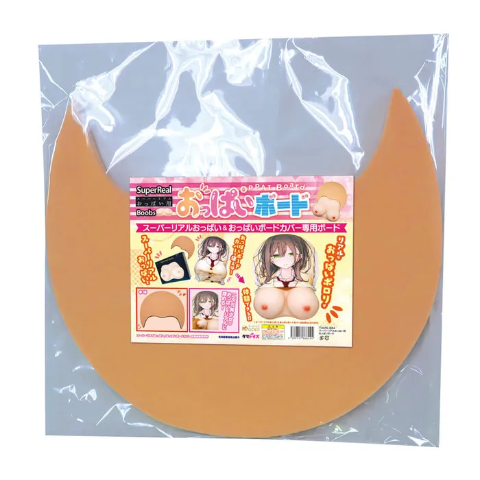 Dildos LUNA PARK LOVE Super Real Oppai Board Japan Version