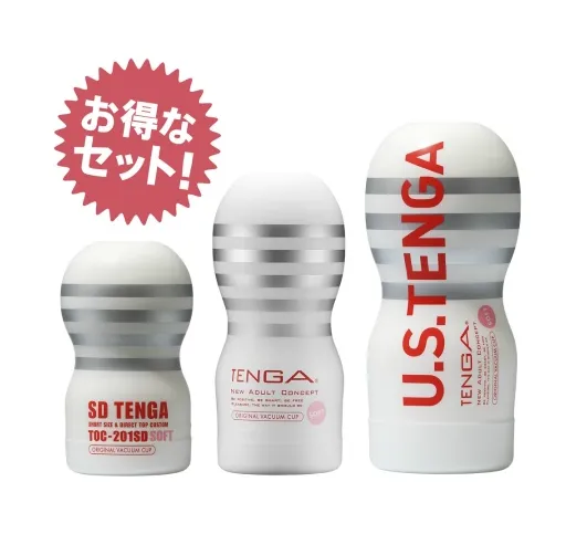 White TENGA Variety Set 3 Japan Version LUNA PARK LOVE Anal