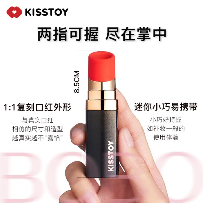 KISTOY Vibrators KISTOYBOBO