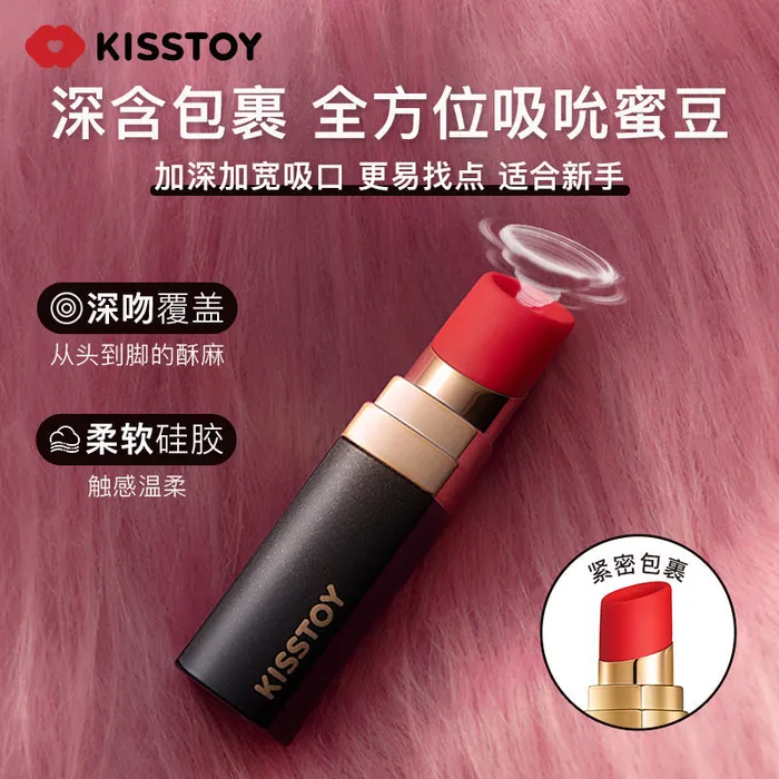 KISTOY Vibrators KISTOYBOBO