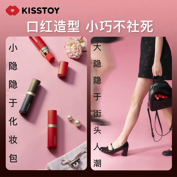 KISTOY Vibrators KISTOYBOBO
