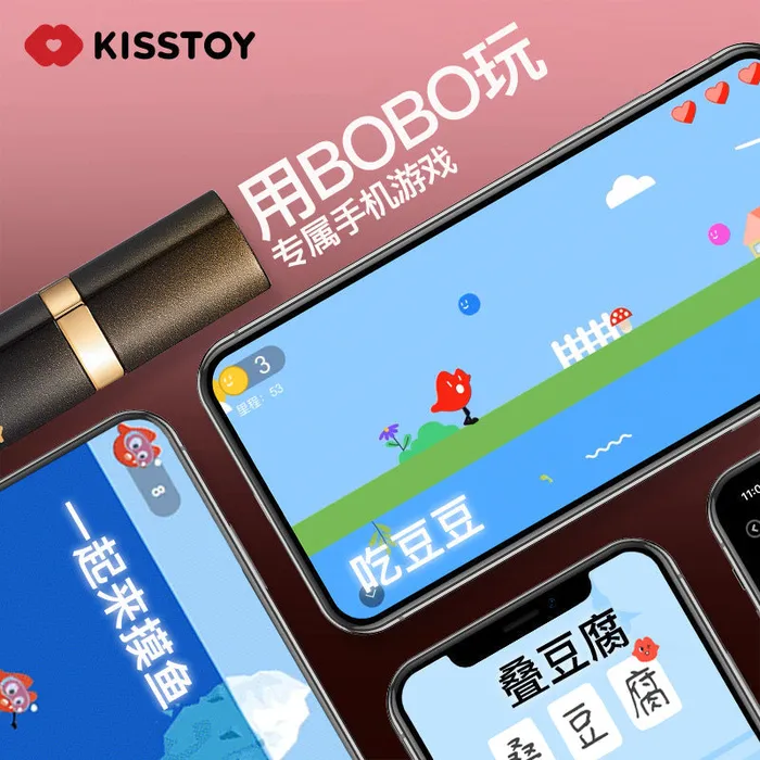 KISTOY Vibrators KISTOYBOBO