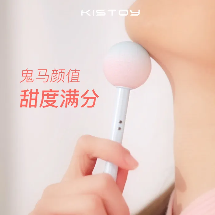 KISTOY Vibrators KISTOY Lala Pop AV KISTOY Vibrators KISTOY Lala Pop AV