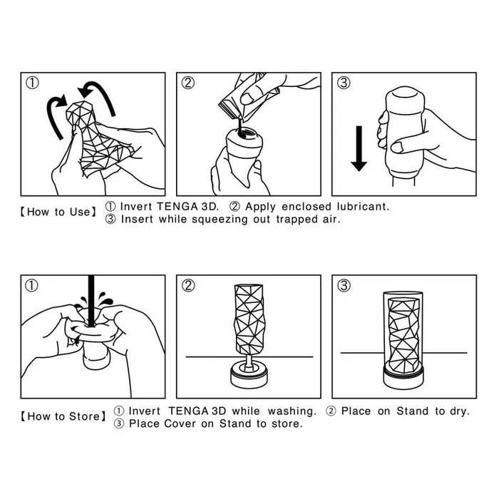 Tenga Male Sex Toys Tenga 3D Spiral Stroker